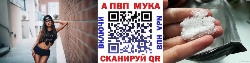  COCAIN Боготол