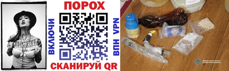 Купить где  Боготол  АМФЕТАМИН 98% 