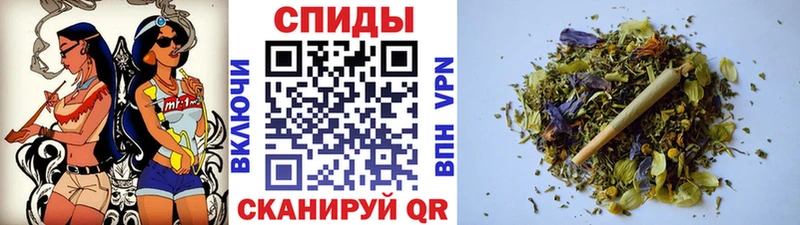Бутират BDO 33%  Купить где  Боготол 