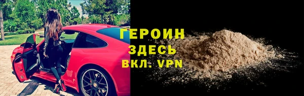 ПСИЛОЦИБИНОВЫЕ ГРИБЫ Кинешма