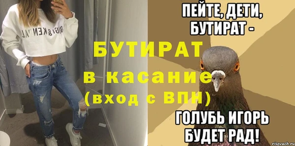 PSILOCYBIN Киреевск
