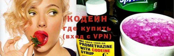 ПСИЛОЦИБИНОВЫЕ ГРИБЫ Кинешма