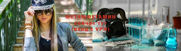 ПСИЛОЦИБИНОВЫЕ ГРИБЫ Кинешма