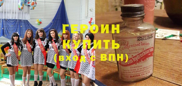 PSILOCYBIN Киреевск