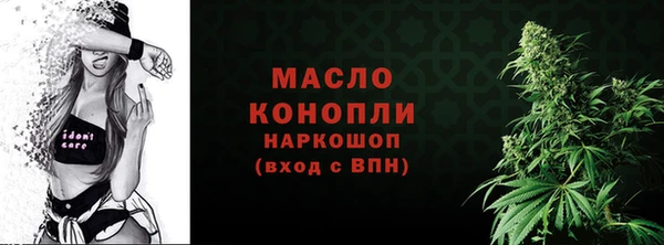 ПСИЛОЦИБИНОВЫЕ ГРИБЫ Кинешма
