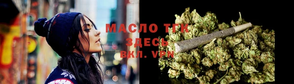 спайс Киренск