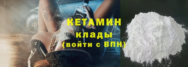 PSILOCYBIN Киреевск