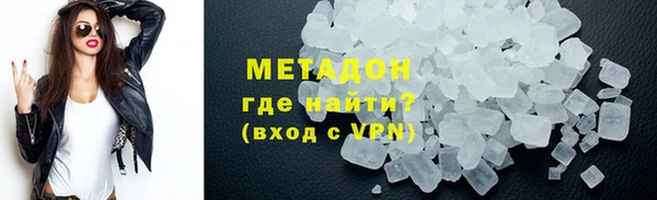PSILOCYBIN Киреевск