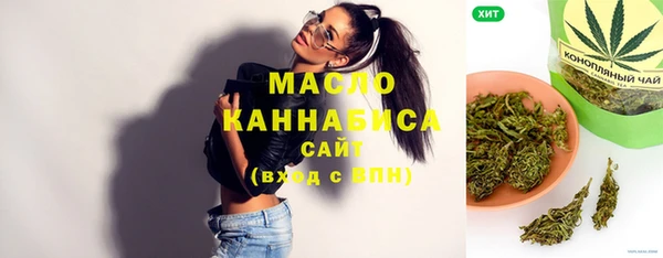 PSILOCYBIN Киреевск