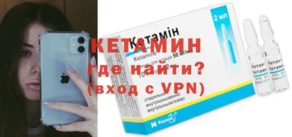 ПСИЛОЦИБИНОВЫЕ ГРИБЫ Кинешма