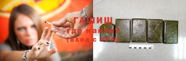 спайс Киренск