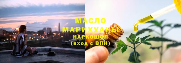 спайс Киренск