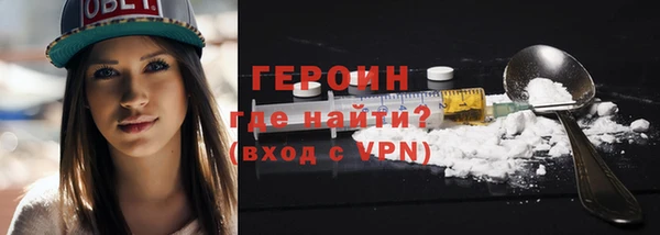 PSILOCYBIN Киреевск