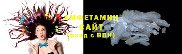 PSILOCYBIN Киреевск