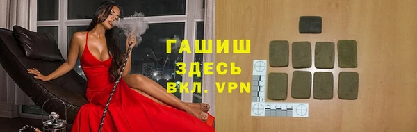 спайс Киренск