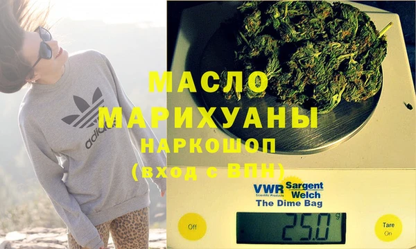 ПСИЛОЦИБИНОВЫЕ ГРИБЫ Кинешма