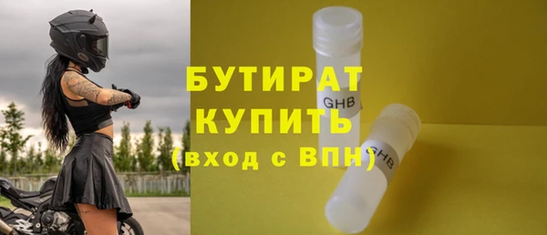 ПСИЛОЦИБИНОВЫЕ ГРИБЫ Кинешма