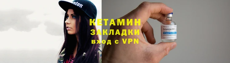 ПСИЛОЦИБИНОВЫЕ ГРИБЫ Кинешма