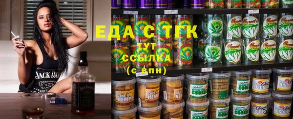 ПСИЛОЦИБИНОВЫЕ ГРИБЫ Кинешма