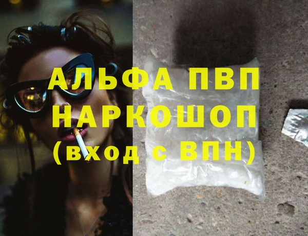 ПСИЛОЦИБИНОВЫЕ ГРИБЫ Кинешма