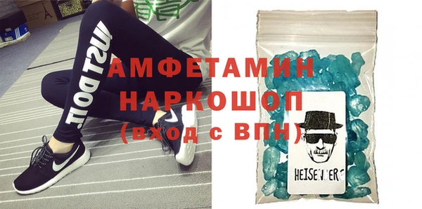 спайс Киренск