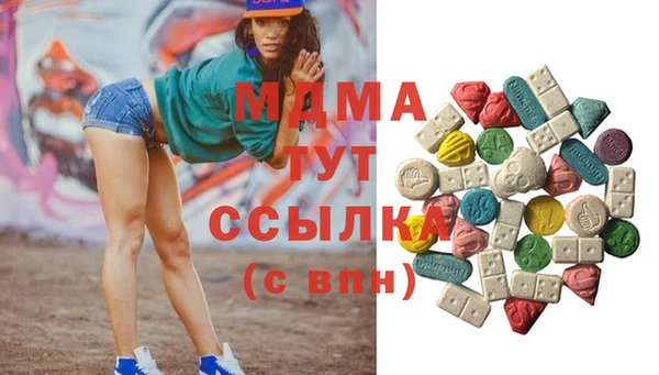 спайс Киренск