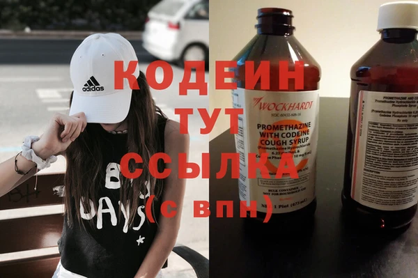 спайс Киренск