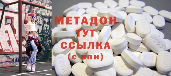 спайс Киренск