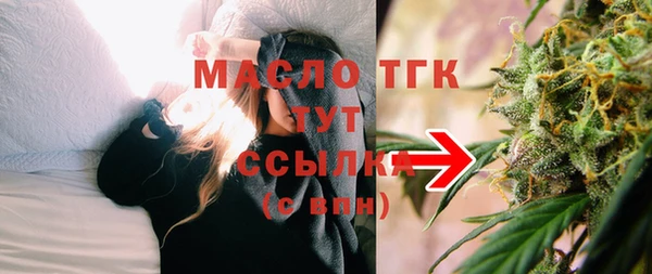 ПСИЛОЦИБИНОВЫЕ ГРИБЫ Кинешма
