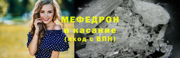 спайс Киренск