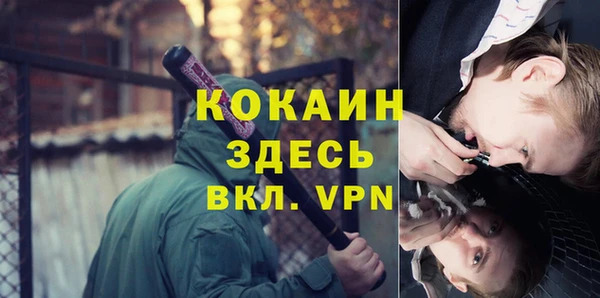 ПСИЛОЦИБИНОВЫЕ ГРИБЫ Кинешма