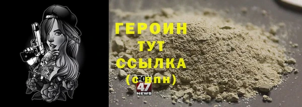 PSILOCYBIN Киреевск