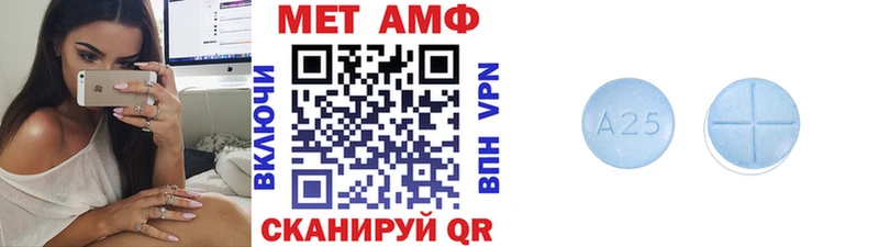 Купить закладки  Боготол  Первитин винт 